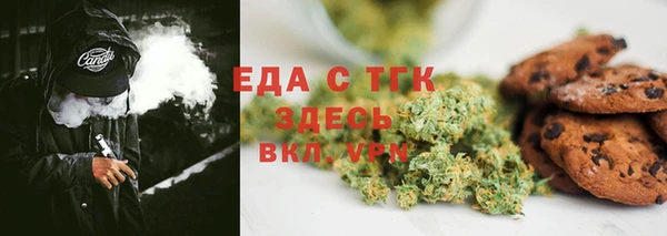 хмурый Беломорск