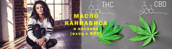 хмурый Беломорск
