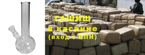 меф Белокуриха