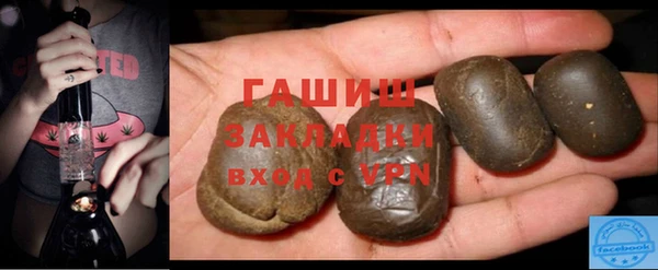 хмурый Беломорск