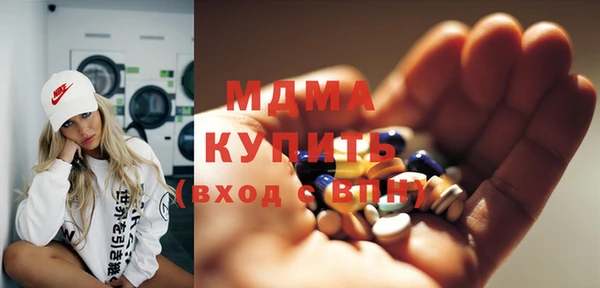 хмурый Беломорск