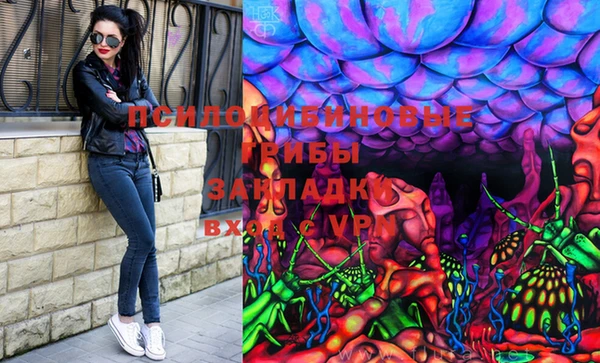 мефедрон Богданович