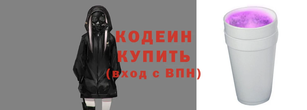 меф Белокуриха