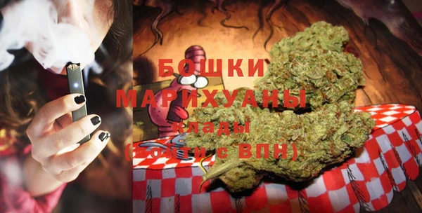 меф Белокуриха