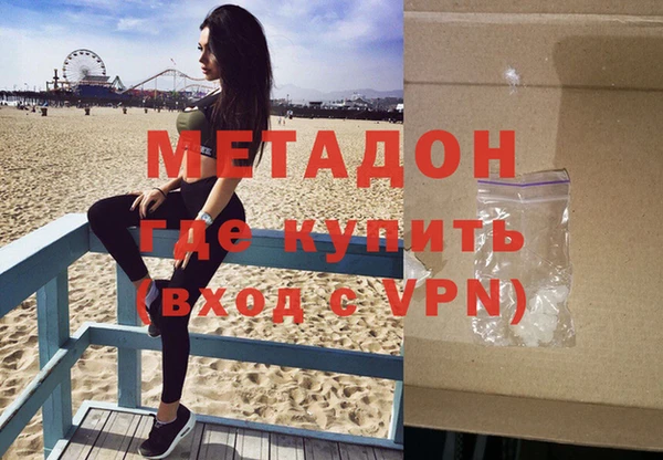 мефедрон Богданович