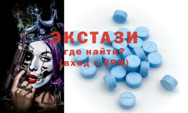 мефедрон Богданович