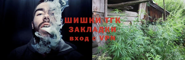 хмурый Беломорск