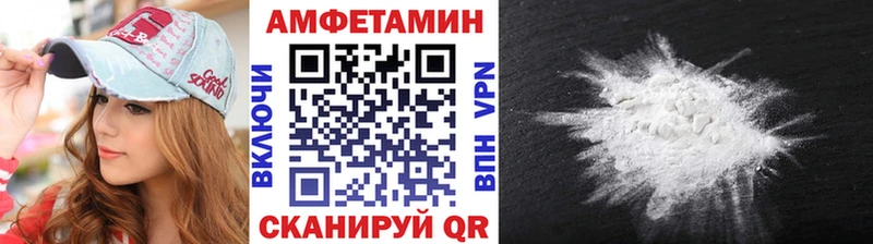 где найти   MEGA tor  Первитин кристалл  Орск 